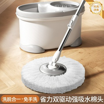 【免手洗甩幹】旋轉拖把桶 懶人拖把 墩布桶 拖布桶 拖把 清潔工具 加厚加大 自動旋轉 快速脫水 家用清潔神器