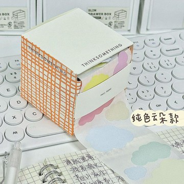 韓國ins學生可愛雲朵清新紙盒抽拉便利貼粘性強抽拉式可撕便籤紙