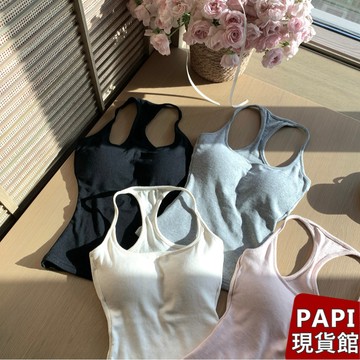 【PAPI】工字露背胸墊背心 春夏新款韓系INS美胸爆乳氣質純欲性感辣妹圓領無袖掛脖背心 小可愛 打底內搭女【3323】