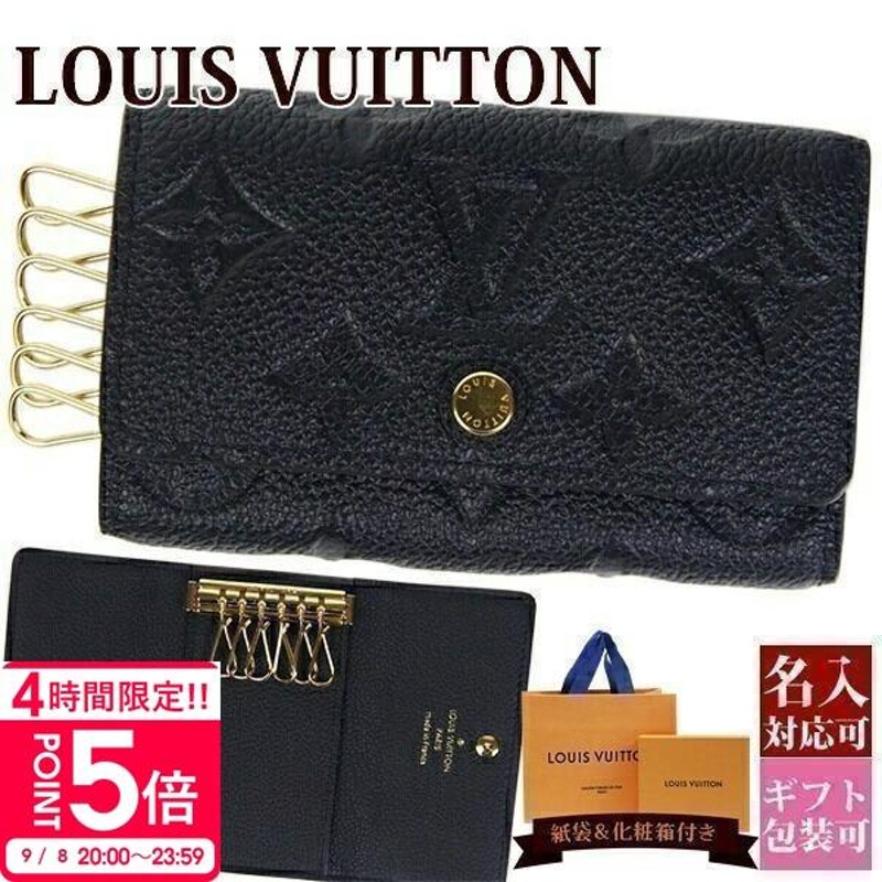 ルイヴィトン キーケース レディース モノグラム アンプラント ミュルティクレ 6 ノワール M64421 6連 レザー 革 LOUIS VUITTON  新品 プレゼント 刻印 名入れ | LINEブランドカタログ