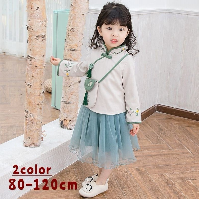 セットアップ キッズ ジュニア スカート チャイナ風 スカート 中国風 長袖 チュール 子供服 こども服 ウエストゴム おしゃれ 可愛い かわいい 女  通販 LINEポイント最大0.5%GET | LINEショッピング