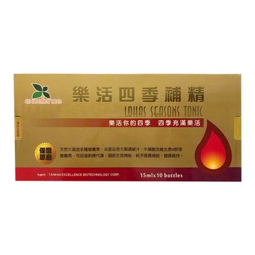樂活四季補精 15ml x 10瓶/盒【瑞昌藥局】013401 營養補充 大棗濃縮 含B群 【母親節送禮推薦】