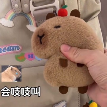 【臺灣-出貨】卡皮巴拉玩偶吱吱叫仿真玩具女孩掛件飾品書包鑰匙扣掛件生日禮物