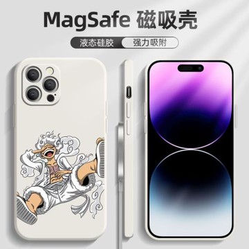 【支持磁吸】蘋果16手機殼適用17promax古董白軟殼男15promax海賊王日漫15潮流iPhone14promax手機套五檔路飛