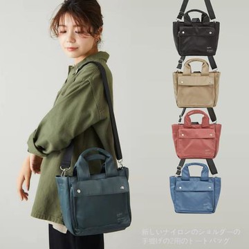 日本樂天新款防水尼龍布包包女兩用手拎單肩斜挎小包上班休閑百搭