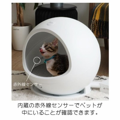 スマートペットハウス 温度調節 コージー2 COZY 冷暖房ハウス 犬