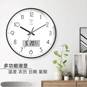 北極星鐘表掛鐘客廳家用時尚輕奢簡約電子時鐘掛墻石英鐘掛表