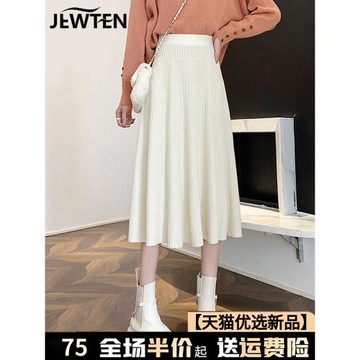 夏季白色針織百褶半身裙子女裝春秋冬2025新款小個子高腰a字短裙