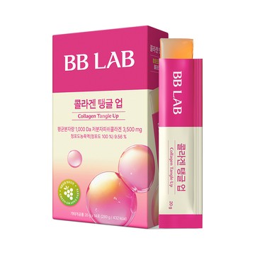 BB LAB Collagen Tangle Up 14 Sticks (14-day supply)