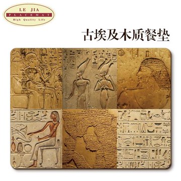 外貿出口歐美 木質杯墊餐墊 隔熱墊軟木餐墊桌墊 可做裝飾畫