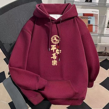 【YY！【馬】平安喜樂】過年衣服 680g重磅帽t 韓國帽t 紅色帽t Oversize大尺碼上衣女 刷毛帽t 秋冬上衣