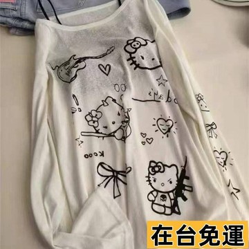 🌱在台出貨🌱 短袖T寬鬆上衣短袖上衣女生敲可愛~kitty印花長袖T恤女春夏新款寬鬆防曬休閒罩衫上衣ins