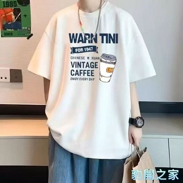 【豹開之家】M-5XL 男生短袖 夏天衣服 五分袖 短t 印花t 通勤T恤 短袖t恤 圓領T恤 日常穿搭上衣T186