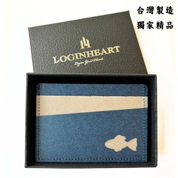 LOGINHEART｜餘・藍灰 全防護屏蔽感應卡夾 名片夾  5卡層皆受屏蔽 防盜刷 防消磁 台灣製造