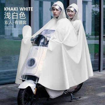 ✅嚴選好物✅雨衣電動車摩托車加大加厚單雙人雨披電瓶車雙帽檐男女雨披防暴雨
