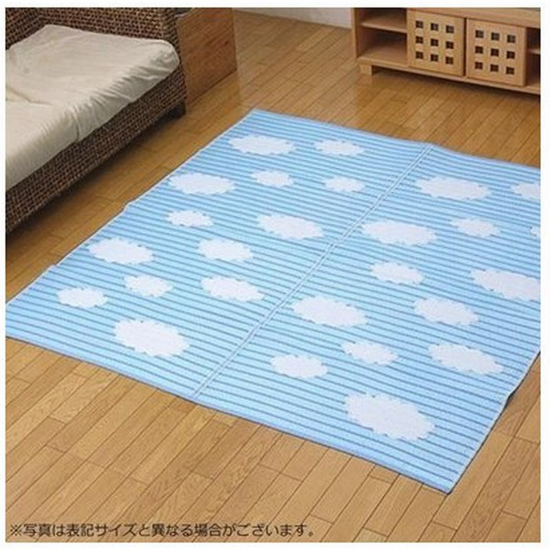 ダイニングラグ おしゃれ 北欧 拭ける 洗える ダイニング ラグ マット 絨毯 ラグマット 厚手 安い 夏 オールシーズン 174 174 江戸間 2畳 ブルー 通販 Lineポイント最大get Lineショッピング