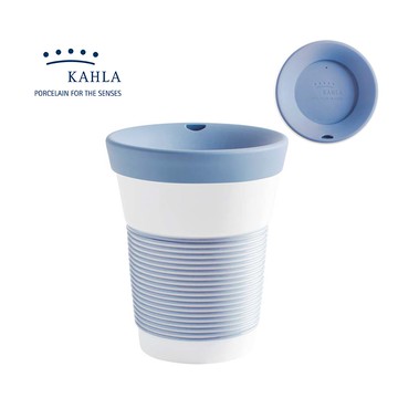 德國Kahla摩登系列-350ml含蓋隨行杯-柔情藍-原廠盒裝