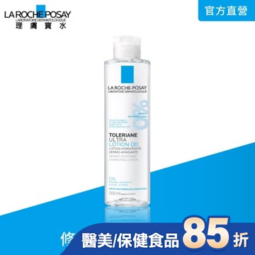 理膚寶水多容安舒緩保濕化妝水 200ml