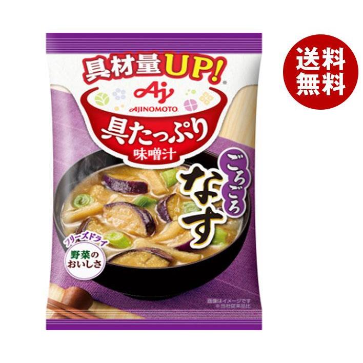 味の素 なす 14.9g