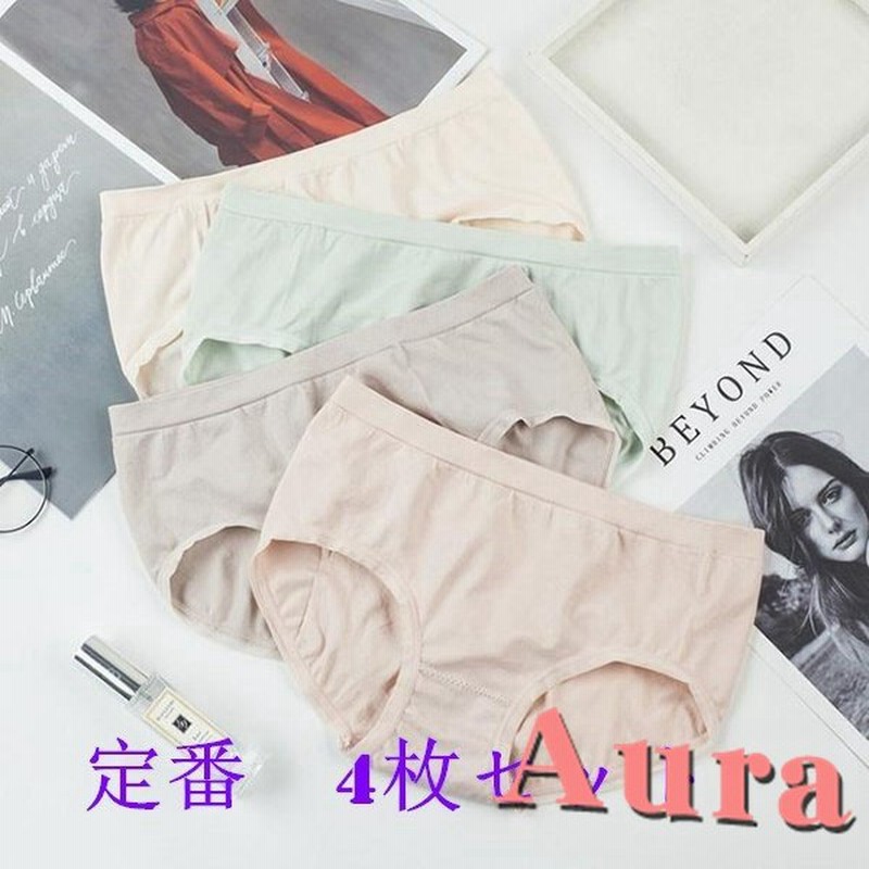 ショーツ レディース 下着 パンツ 福袋 セット ストレッチ ランジェリー スポーツ デザイン シンプル 女性用 インナー 通販 Lineポイント最大0 5 Get Lineショッピング