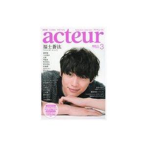 中古ホビー雑誌 acteur 2015年3月号 No.46
