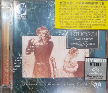 【停看聽音響唱片】【SACD】安可!安可!22首最受歡迎的安可曲