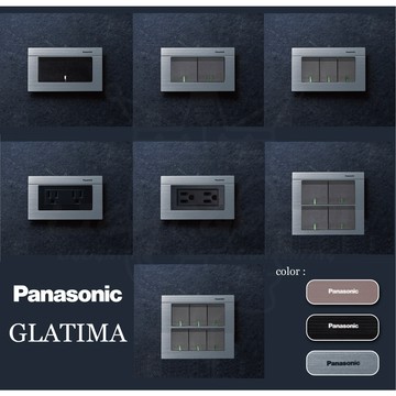 GLATIMA 系列 220V   含稅 Panasonic 國際牌 螢光單切開關-3路兩用 螢光2切開關 面板總成