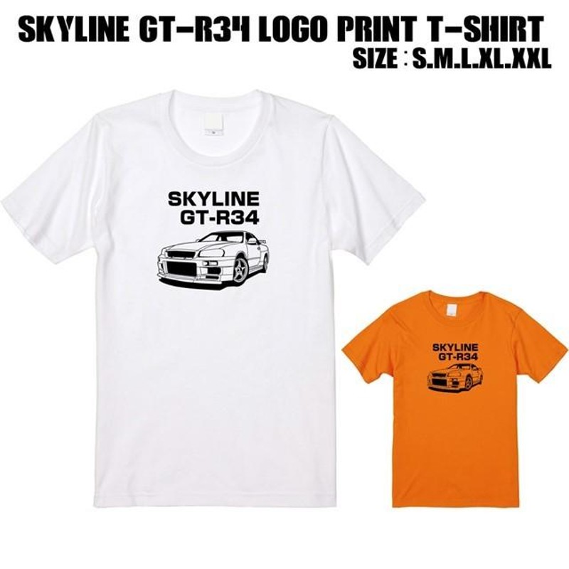 全2色 スカイラインGT-R34ロゴプリントTシャツ | LINEショッピング