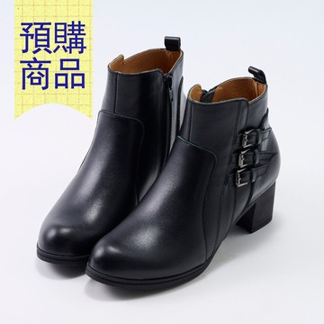 【預計1/21出貨】雲朵系真皮側釦粗跟短靴(寬楦穩走/最大41)-水墨黑