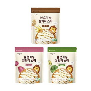 韓國 Baby Bon 米棒(糙米/紫薯/西蘭花)【悅兒園婦幼生活館】