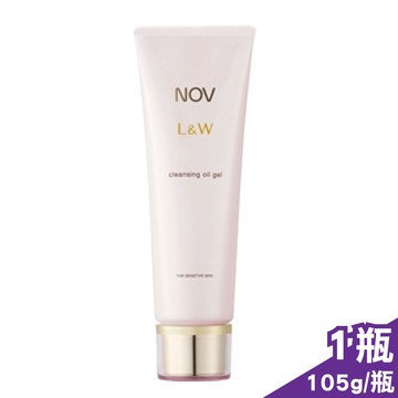 NOV娜芙L&W活妍卸妝油凝露 105g