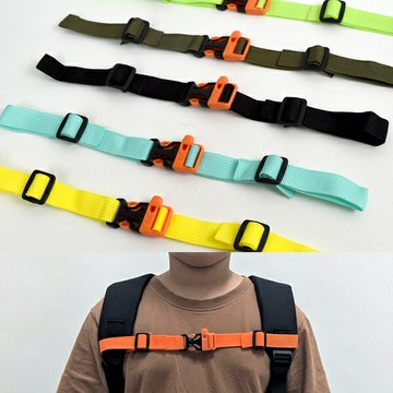 兒童背包口哨胸扣 防滑書包扣帶【NKG23】