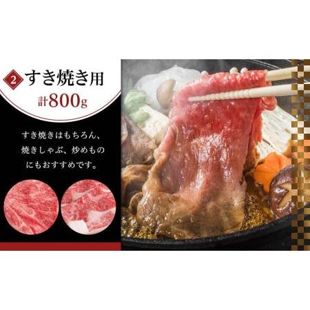 ふるさと納税 大川市おすすめ！お肉の定期便！焼肉・すきやき・ステーキ（3回お届けコース） 福岡県大川市