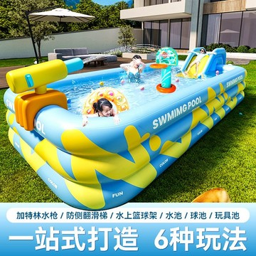 充氣泳池 三層加厚 買一送一 充氣游泳池 戲水池 電動充氣泳池 戶外戲水池 球池 3米充氣泳池 台中批發