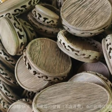 ✨可開發票#鷄翅木圓形底座花盆花瓶石頭茶壺香爐工藝品實木托盤架鏤空木擺件#免運