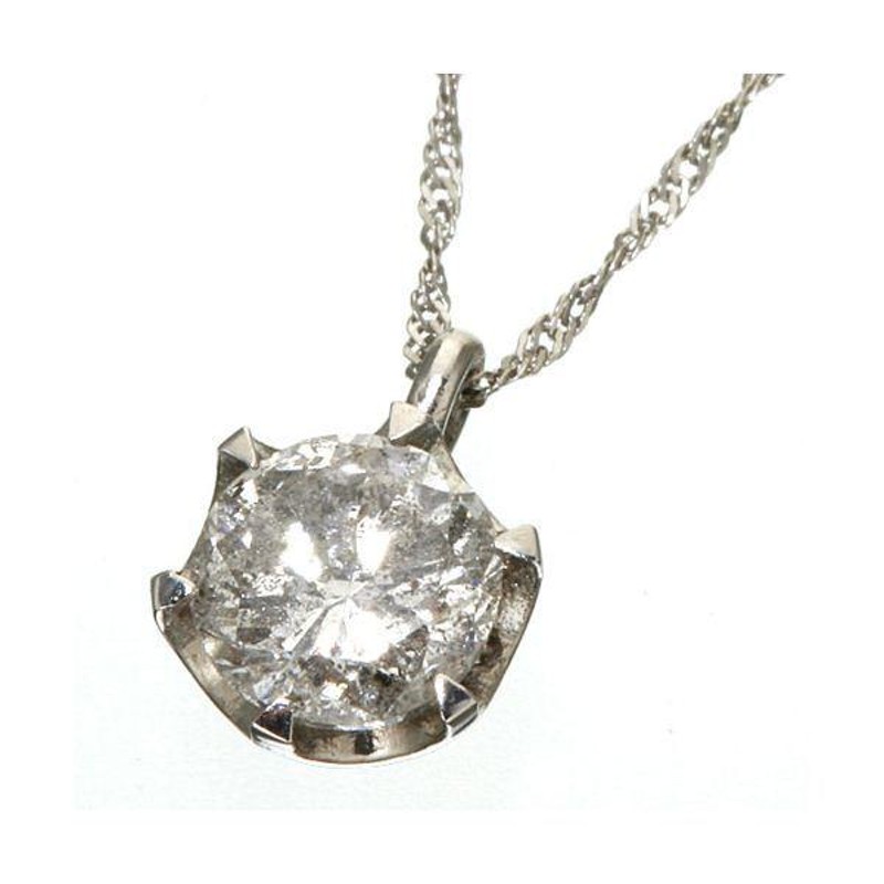 Hカラー I1ダイヤモンド一粒ネックレス0.7ct（鑑別書付き） | LINE