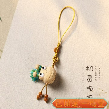 闆闆推薦 過爐🙏一鳴堂🙏送招財符萌趣實心竹鵰小金蟾呱呱 手工diy手機鑰匙鏈掛繩短款防掉防摔掛件