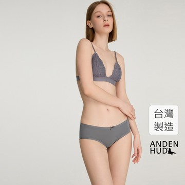 【Anden Hud】經典純色．花邊中腰三角內褲(幽玄藍) 純棉台灣製