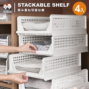ANDYMAY2 鮮彩分層收納置物架 (矮款*4) LM-Q301