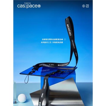 殼空間原創新款黑色手機斜跨掛繩可背防丟掛脖便攜掛鏈掛手腕款