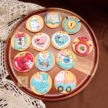 寶寶收涎餅乾 藍色系 糖霜餅乾12+1/組