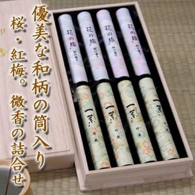 【進物・お供え用線香ギフト】　花の旅/一葉　和柄　三種の香り 詰め合わせ　【手書きのし・包装　無料！】