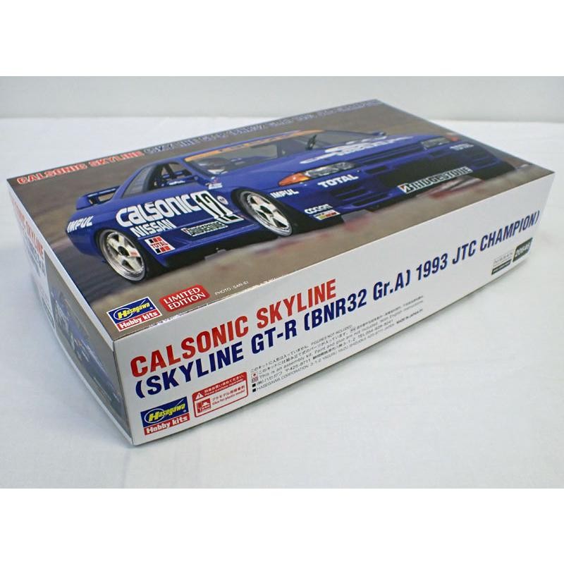 ハセガワ 1/24 カルソニック スカイラインGT-R BNR32 Gr.A仕様 1993