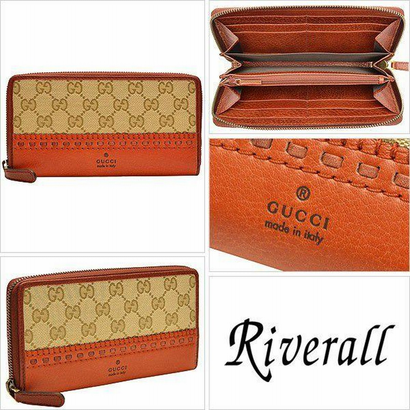 GUCCI長財布 グッチ 財布 GUCCI 長財布 GG ラウンドファスナー GUCCI 338580