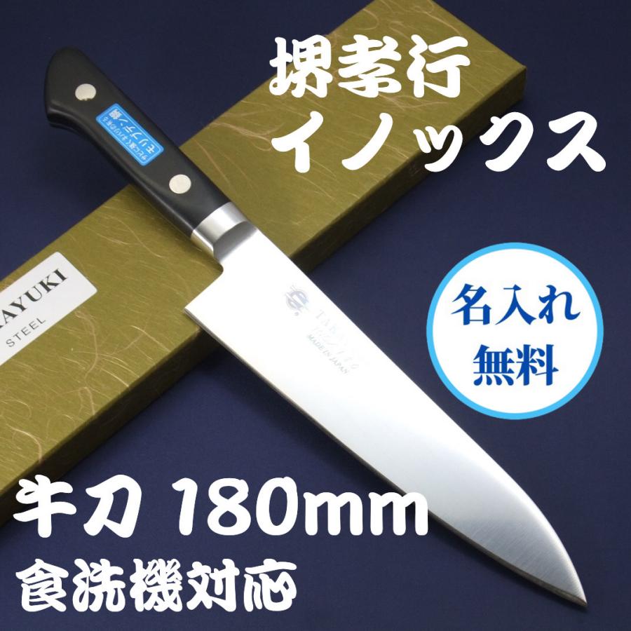 片岡製作所 ABL09012 ブライトM10プロ 筋引 M1012(27cm)