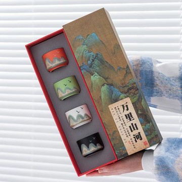 陶瓷品茗杯茶具茶杯主人杯單杯茶盞茶碗家用中式送禮品高檔禮盒裝