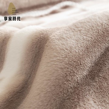 免運 水滴紋兔毛絨 沙發墊 高級感冬季防滑坐墊子直排皮沙發扶手蓋布xj8041