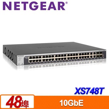 NETGEAR XS748T 48埠 10Gb智能網管交換器