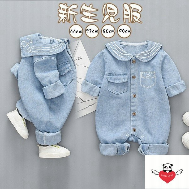 女の子 男の子 春夏 可愛い 新生児服カバーオール ベビー服 赤ちゃん 出産祝い 暖かい ふわふわ 66 73 80 90cm 通販 Lineポイント最大get Lineショッピング