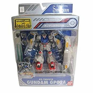 MS IN ACTION !! ガンダム試作2号機 RX-78-GP02A(中古品)
